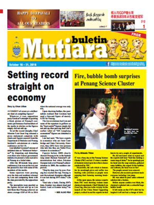 cover image of Buletin Mutiara 16-31 Oct 2016